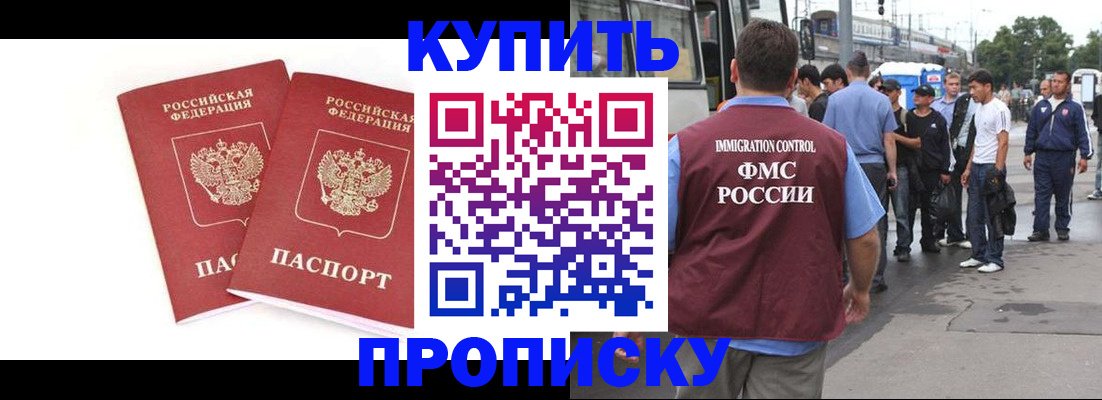 форма 3 в Губкине